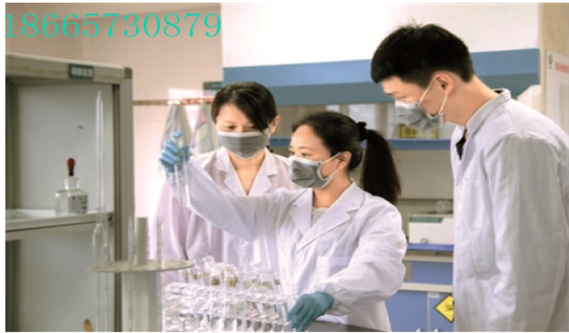 德阳化验员 微生物检验员 化学检验员 资格证专业培训考证